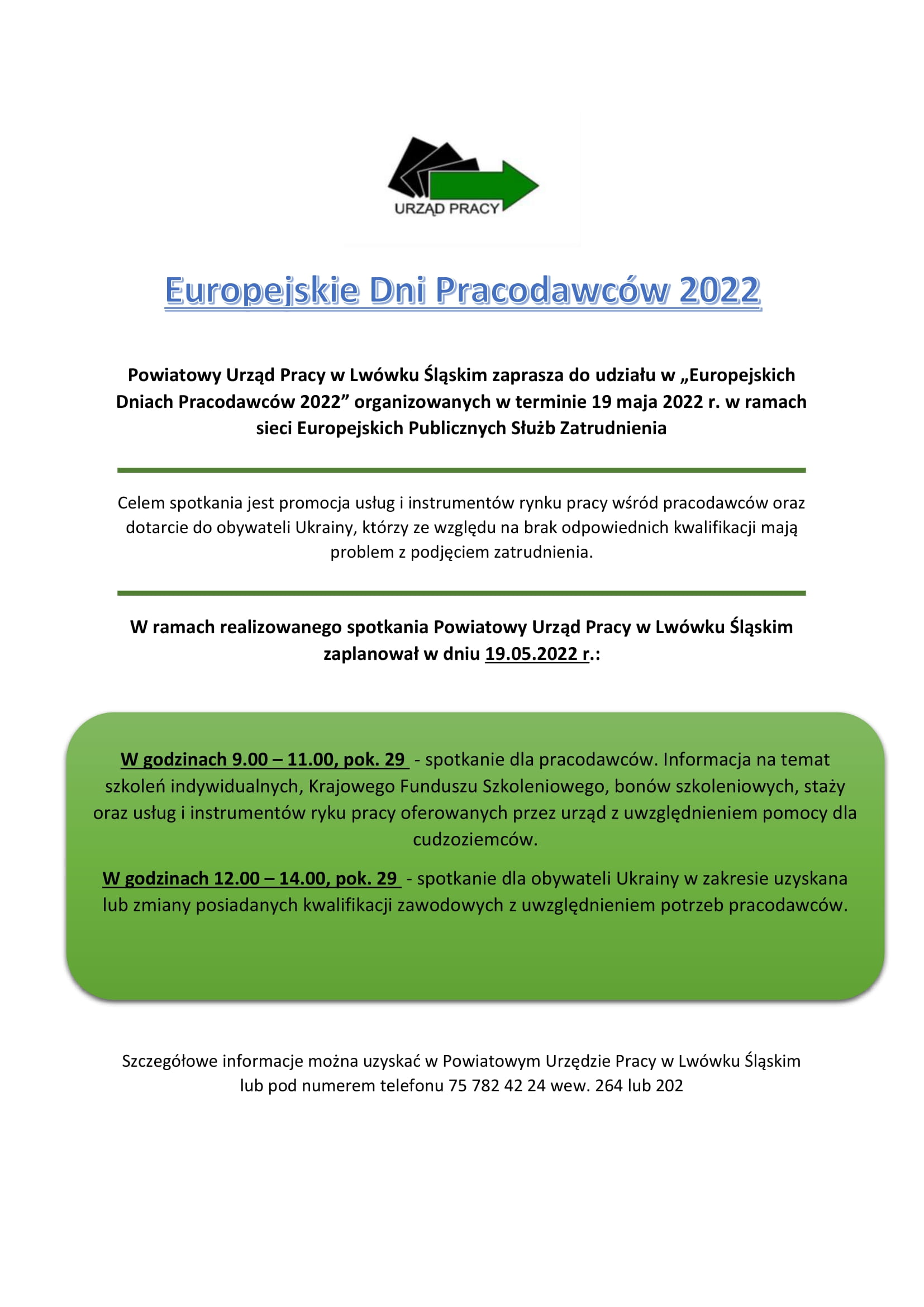 Europejskie Dni Pracodawców 2022