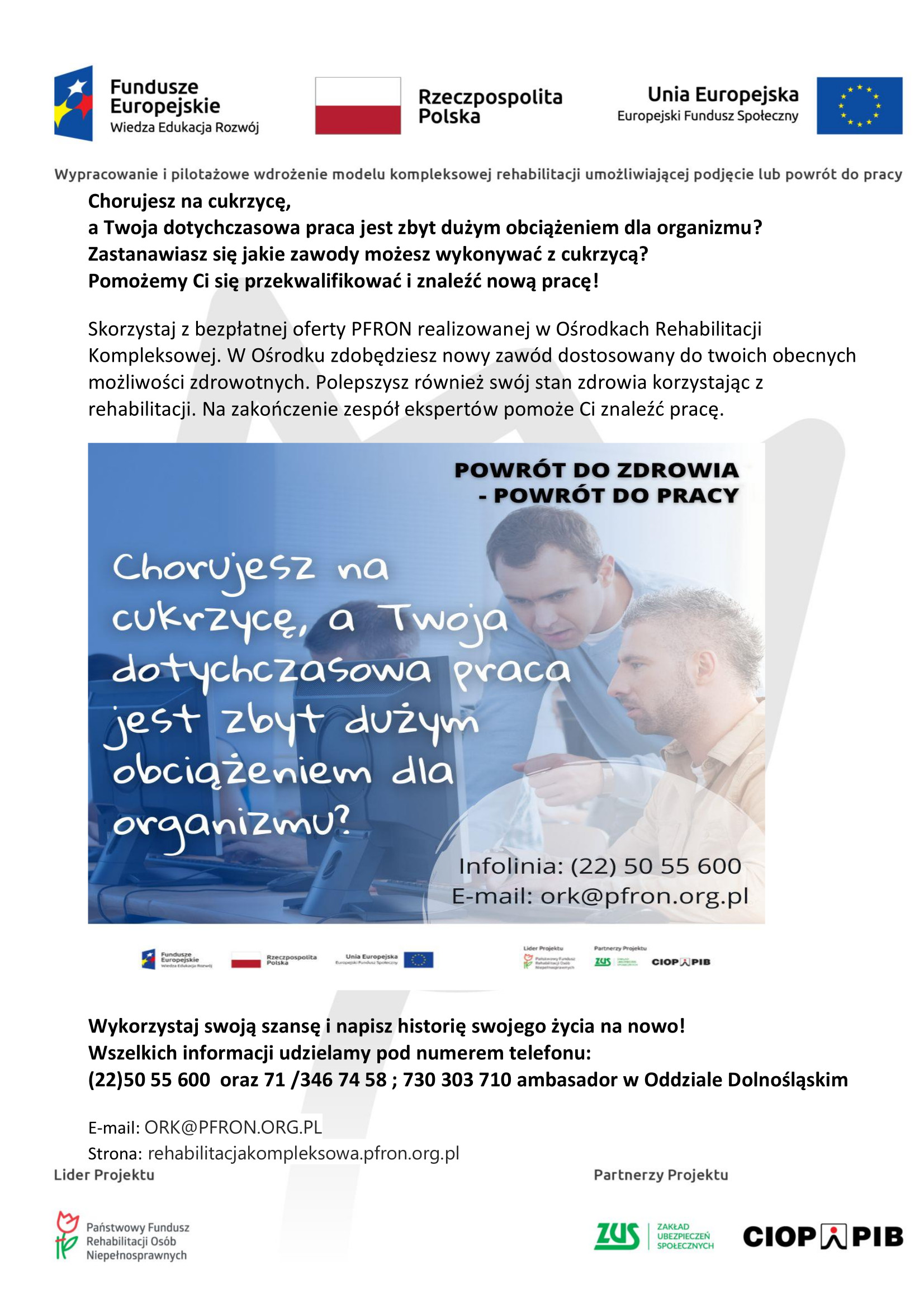 pfron - cukrzyca