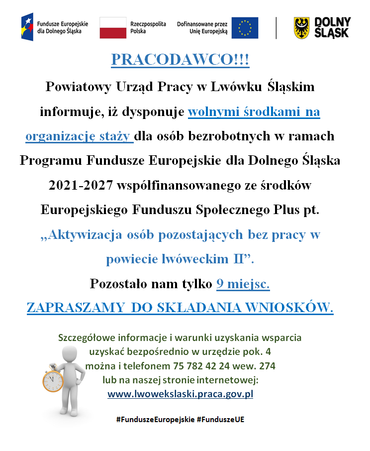 Zdjęcie artykułu Wolne środki na organizację staży dla bezrobotnych