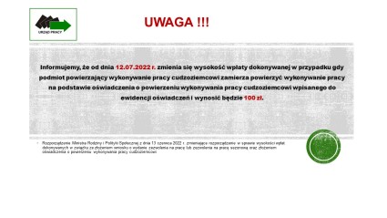 Zdjęcie artykułu UWAGA !!! Od 12.07.2022 r. zmiana wysokości wpłaty za oświadczenia o powierzeniu wykonywania pracy cudzoziemcowi